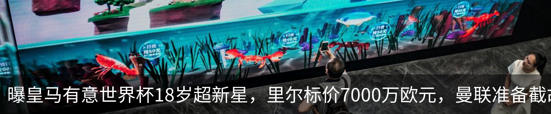 新闻中心
